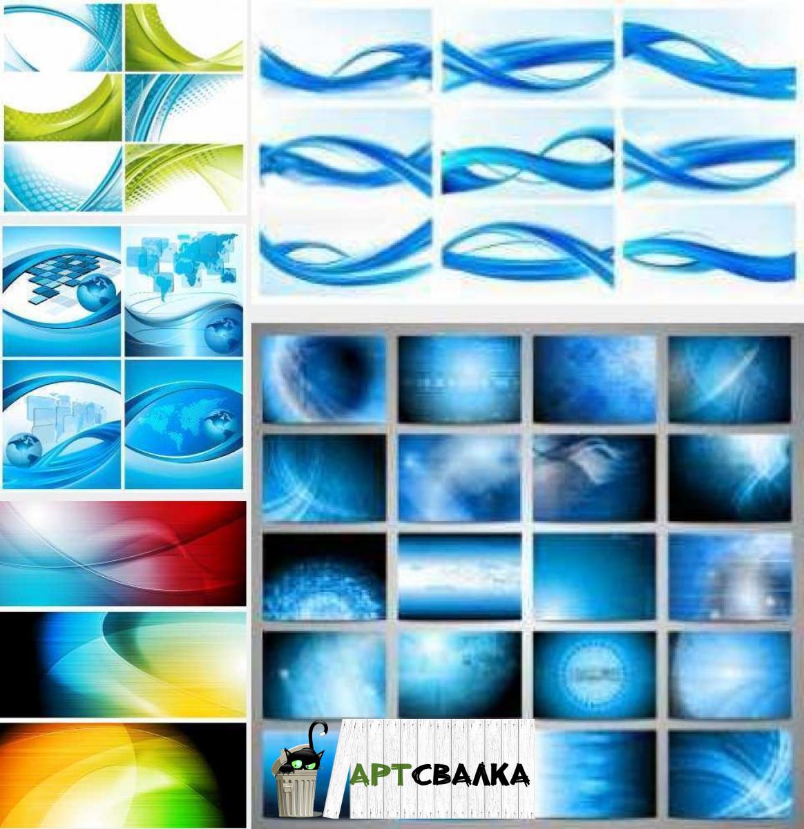 Абстрактные векторные фоны | Abstract vector backgrounds